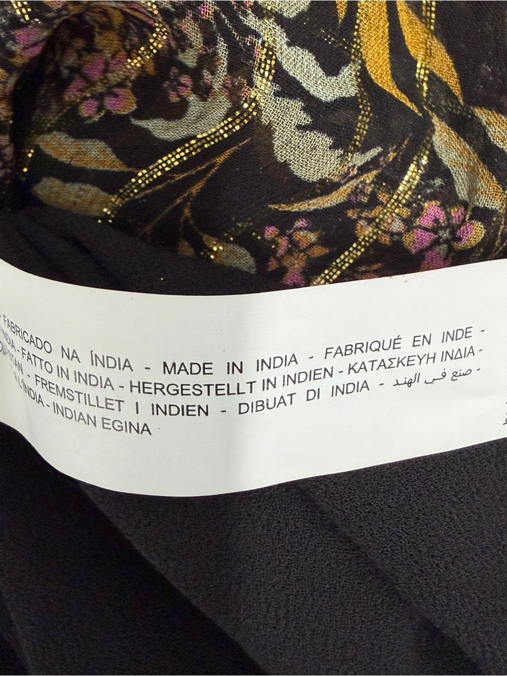 Zara Women’s Small Black Gold Floral & Striped Tiered Mini Skirt - Picture 12 of 15